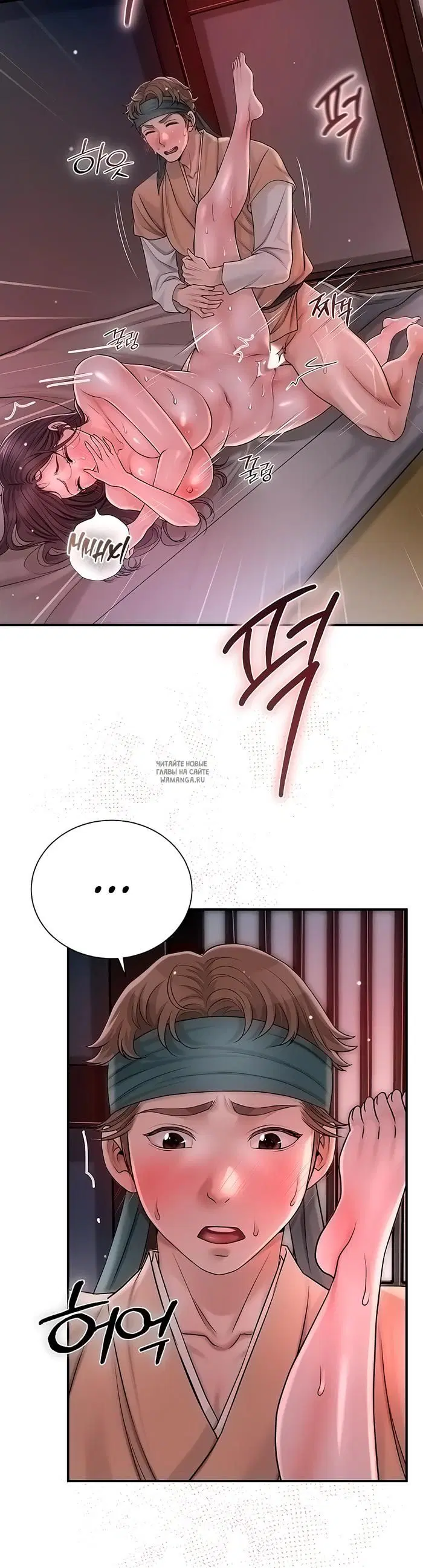 Page 17.000