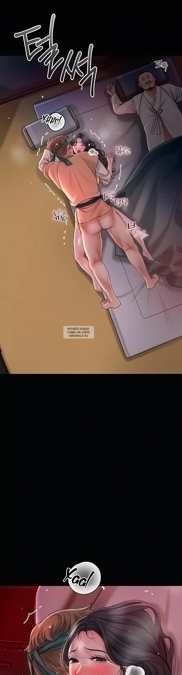 Page 17.000