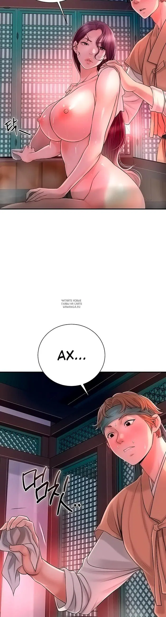 Page 17.000