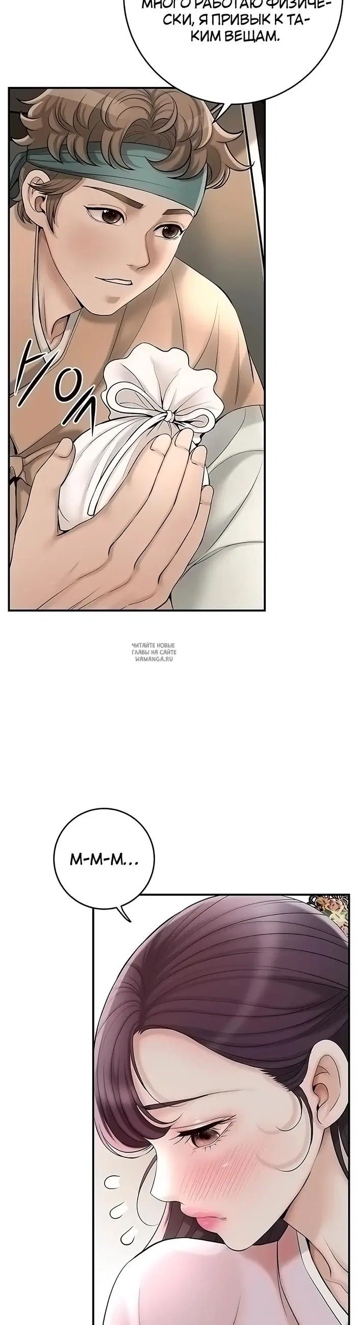 Page 17.000