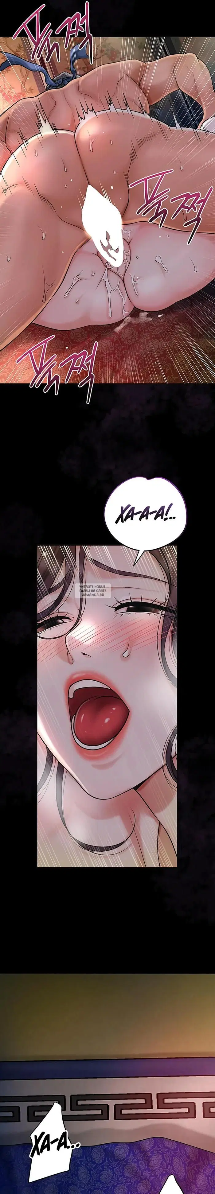 Page 17.000