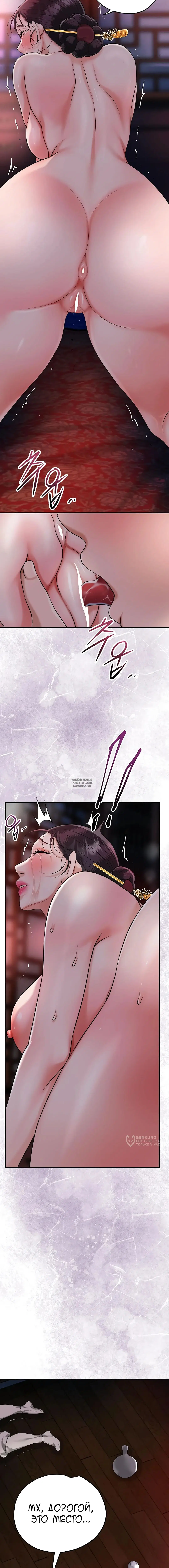Page 17.000