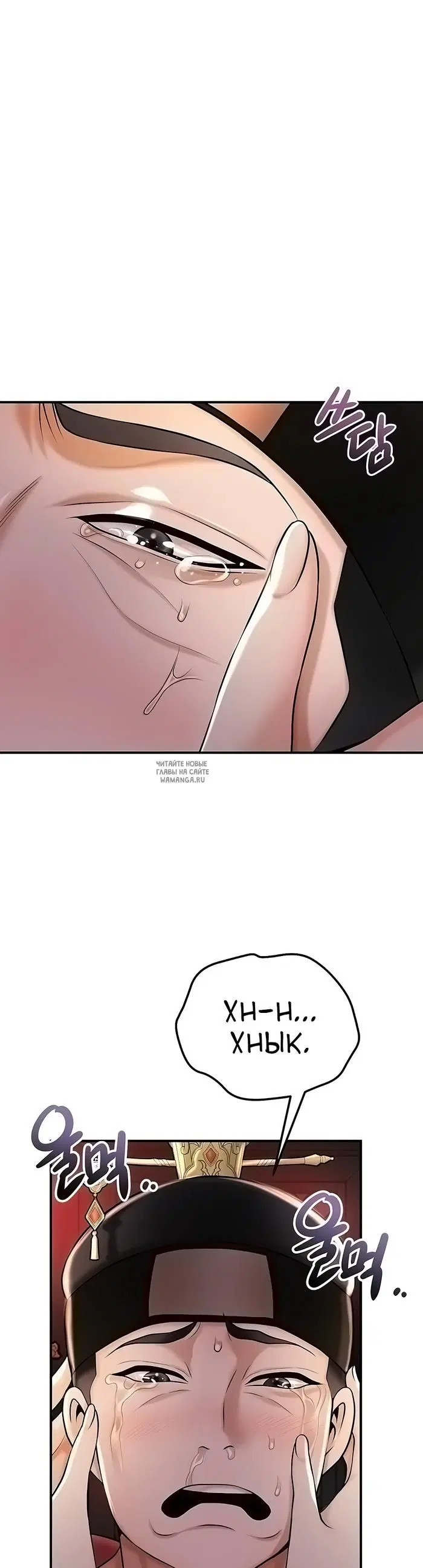 Page 17.000