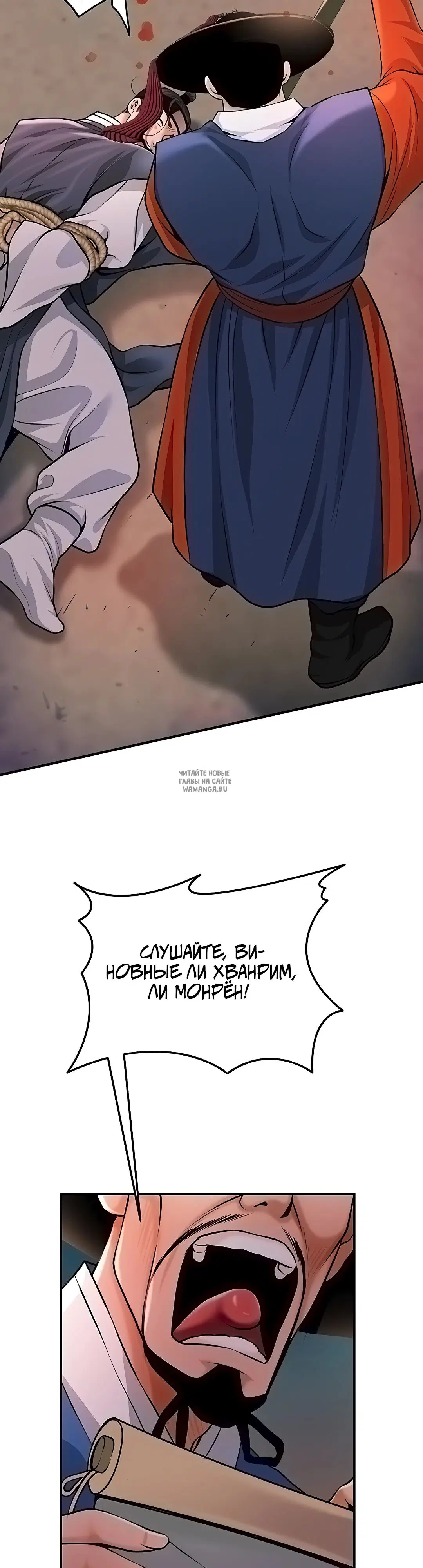 Page 17.000