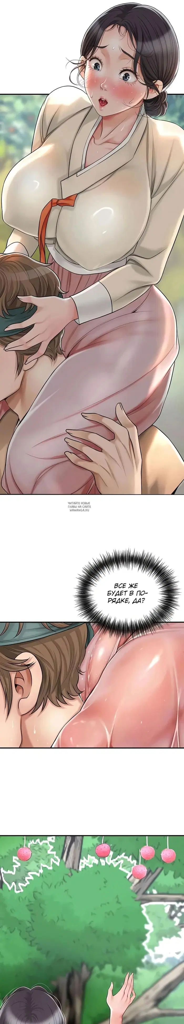 Page 18.000