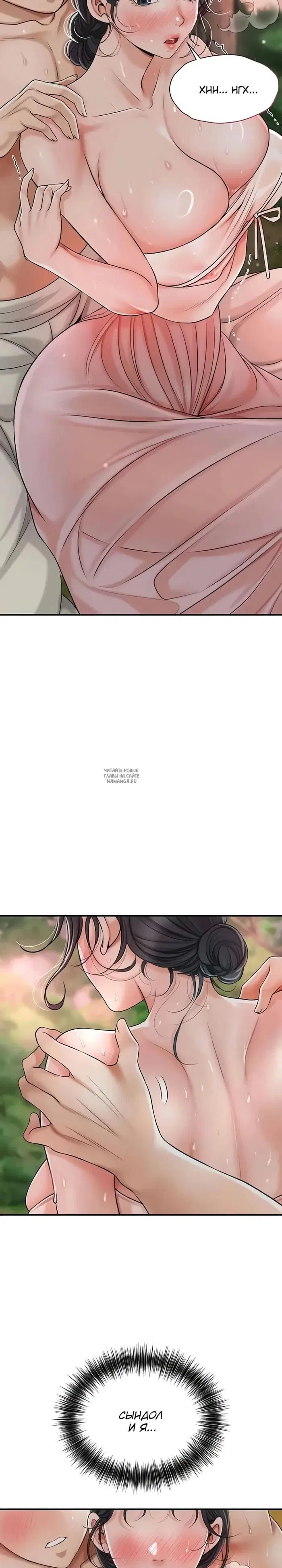 Page 18.000
