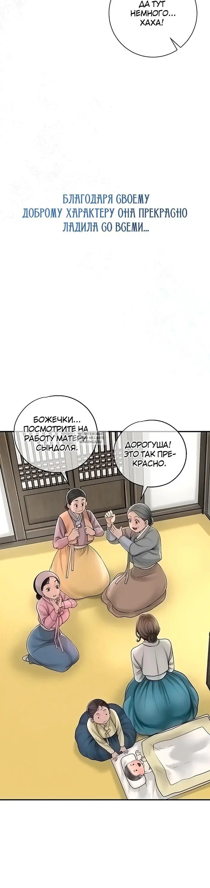 Page 18.000