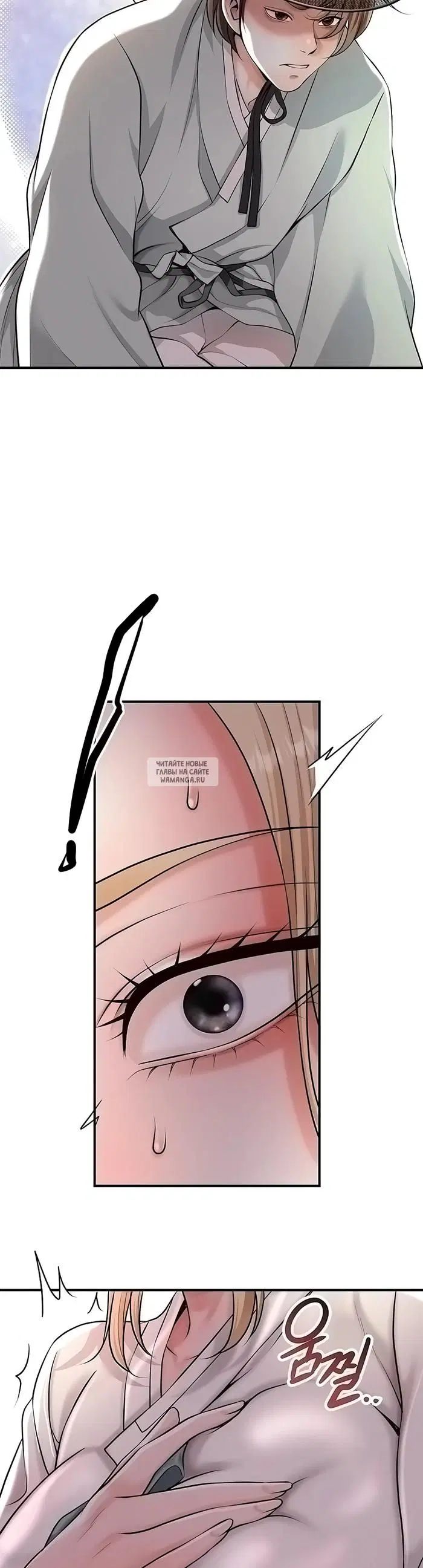 Page 18.000
