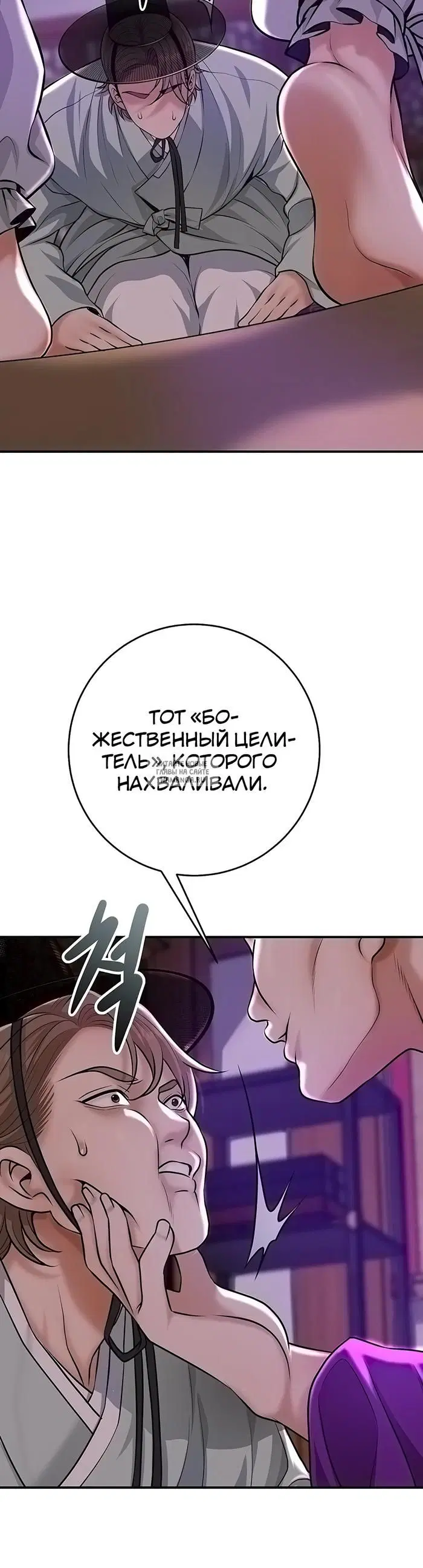 Page 18.000