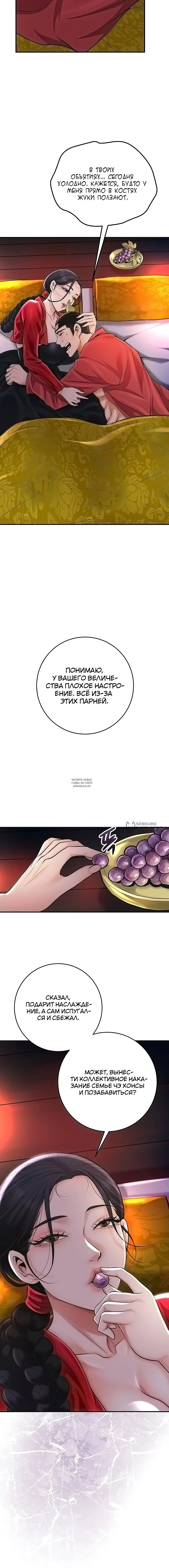 Page 18.000
