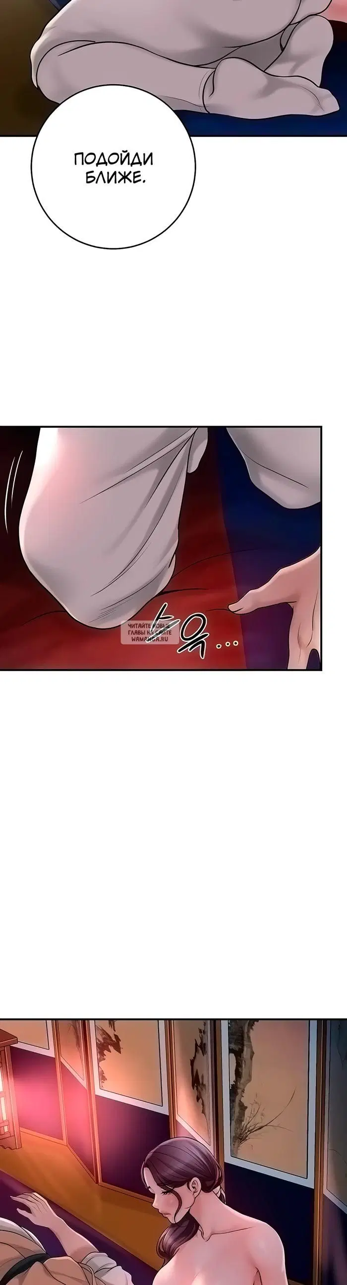 Page 19.000
