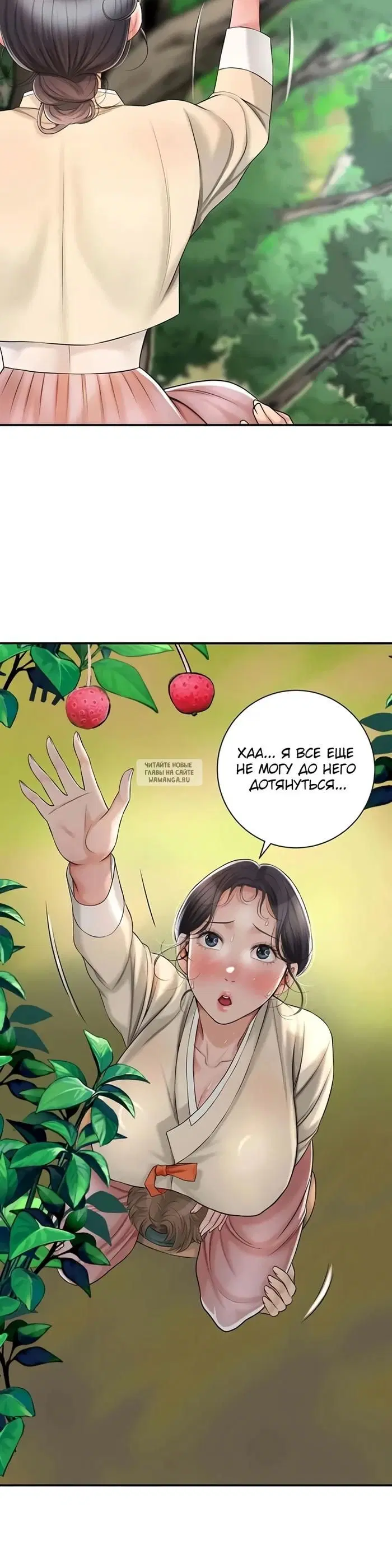 Page 19.000