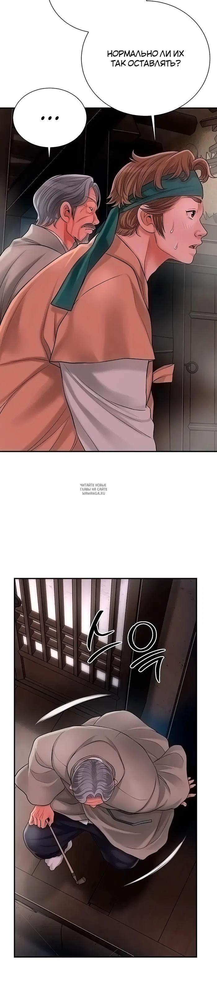 Page 19.000