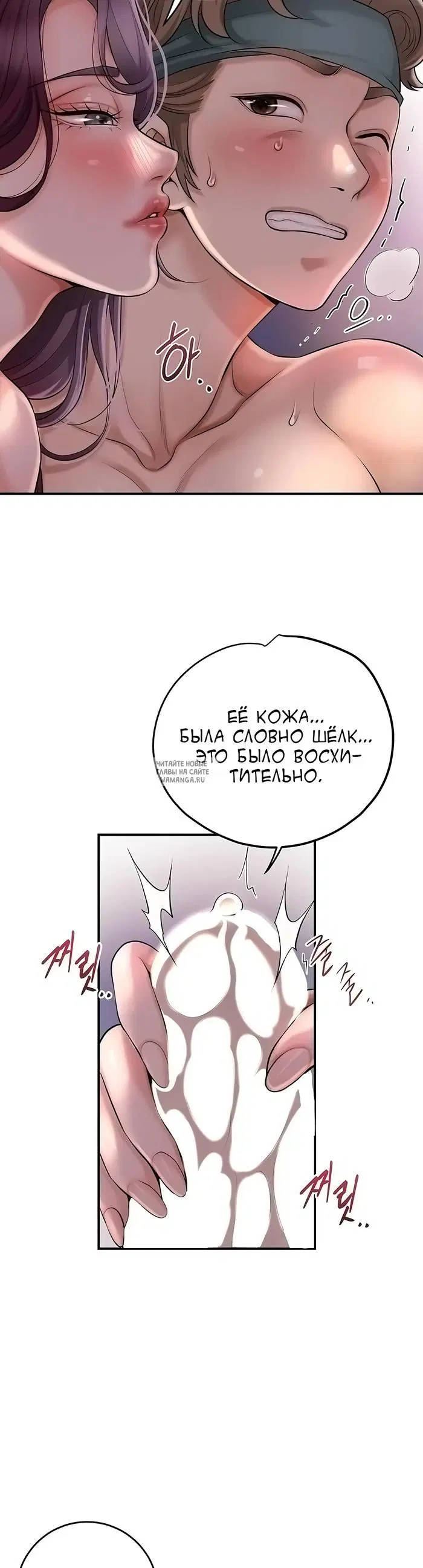 Page 19.000
