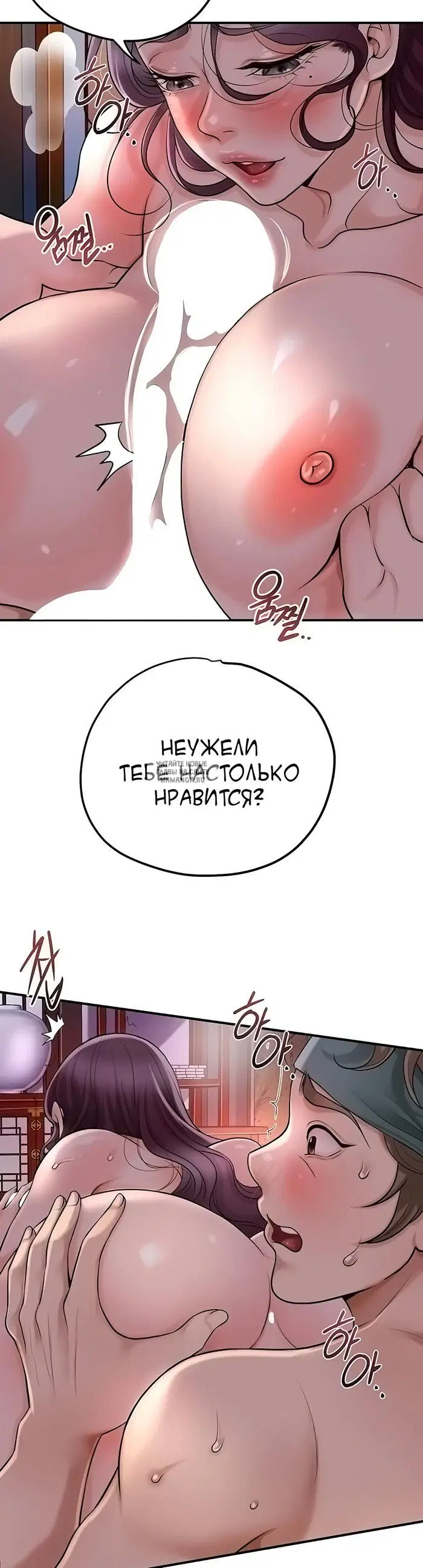 Page 19.000