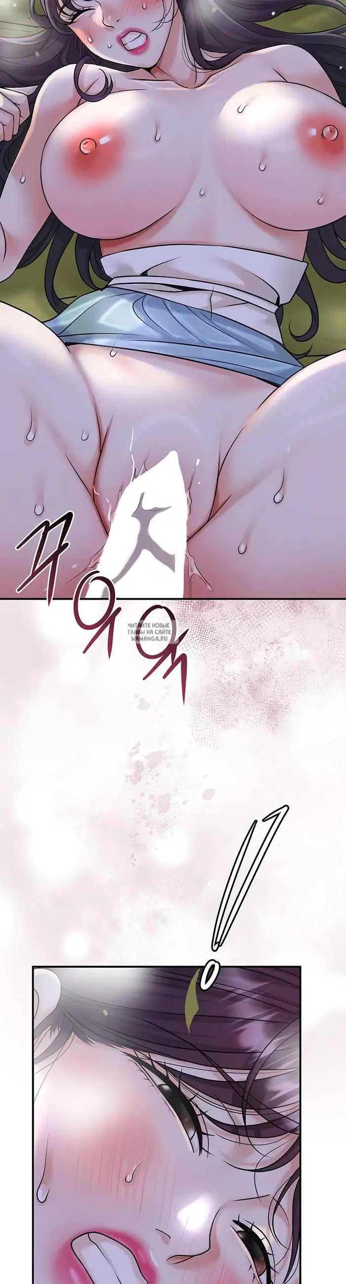 Page 19.000