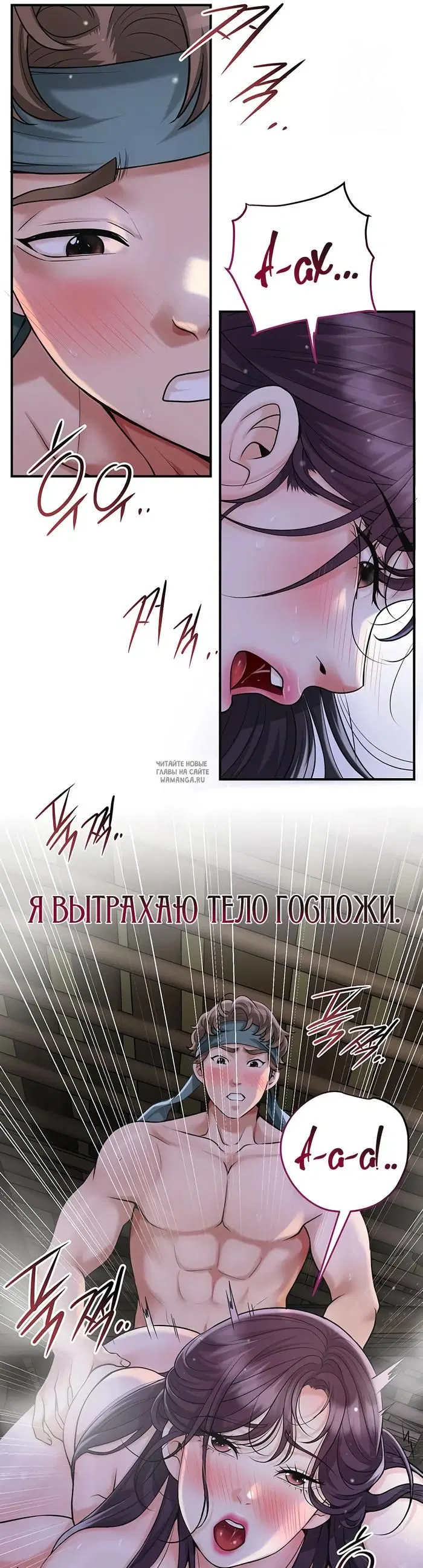 Page 19.000