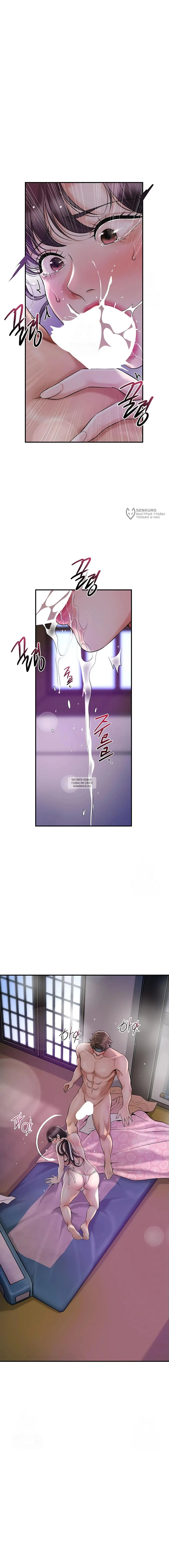Page 19.000