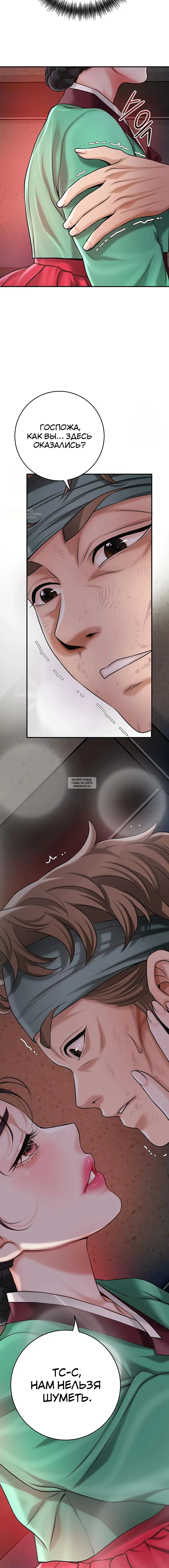 Page 19.000