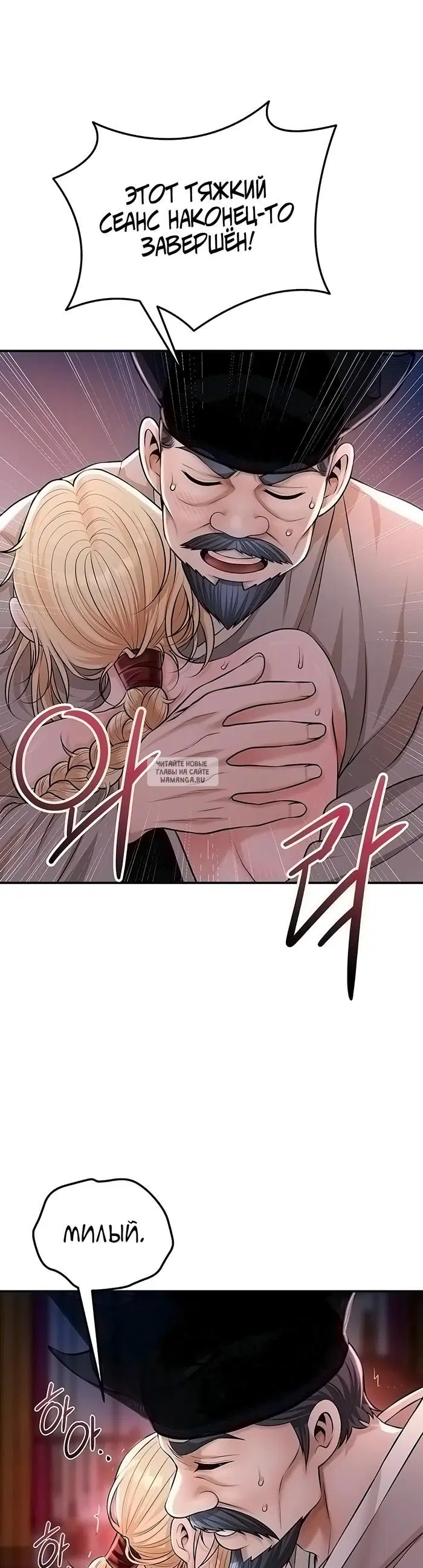 Page 19.000