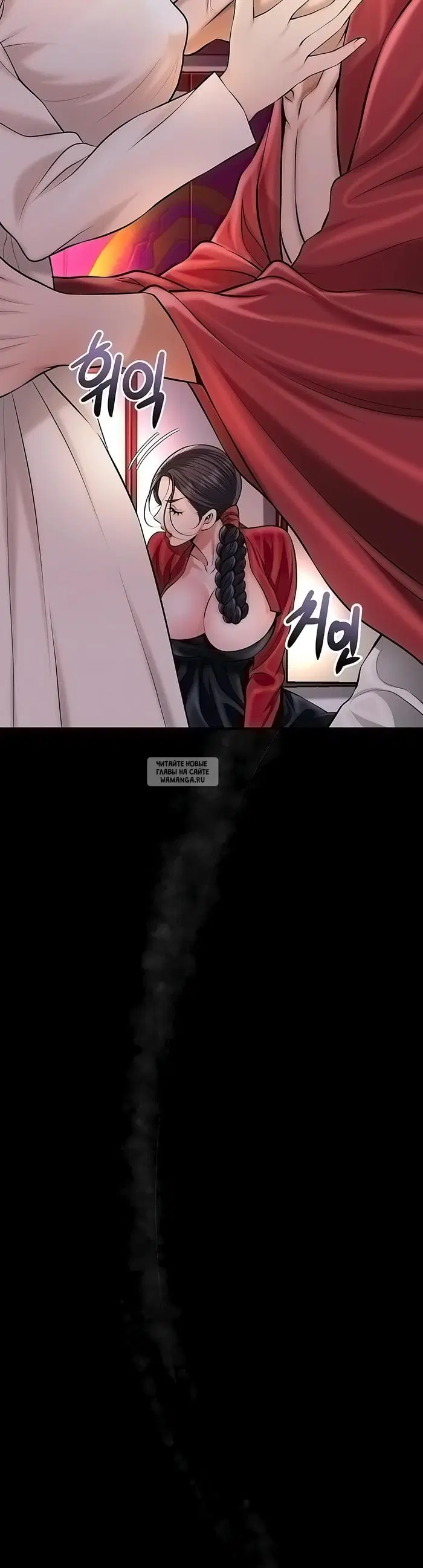 Page 19.000