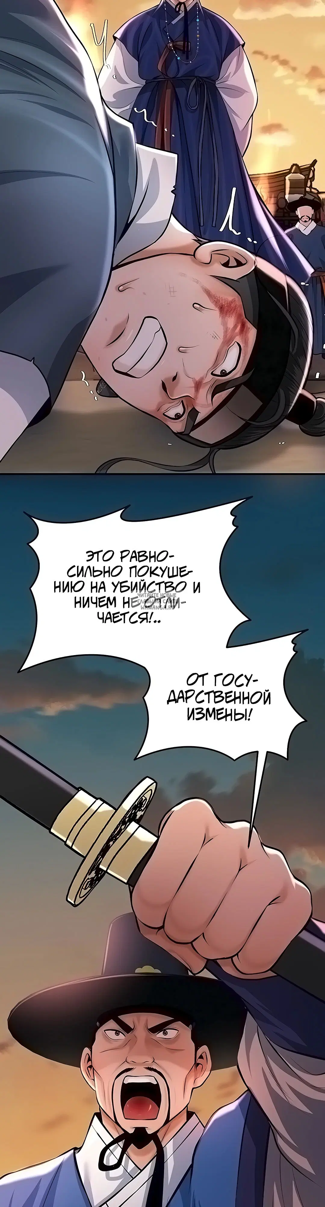 Page 19.000
