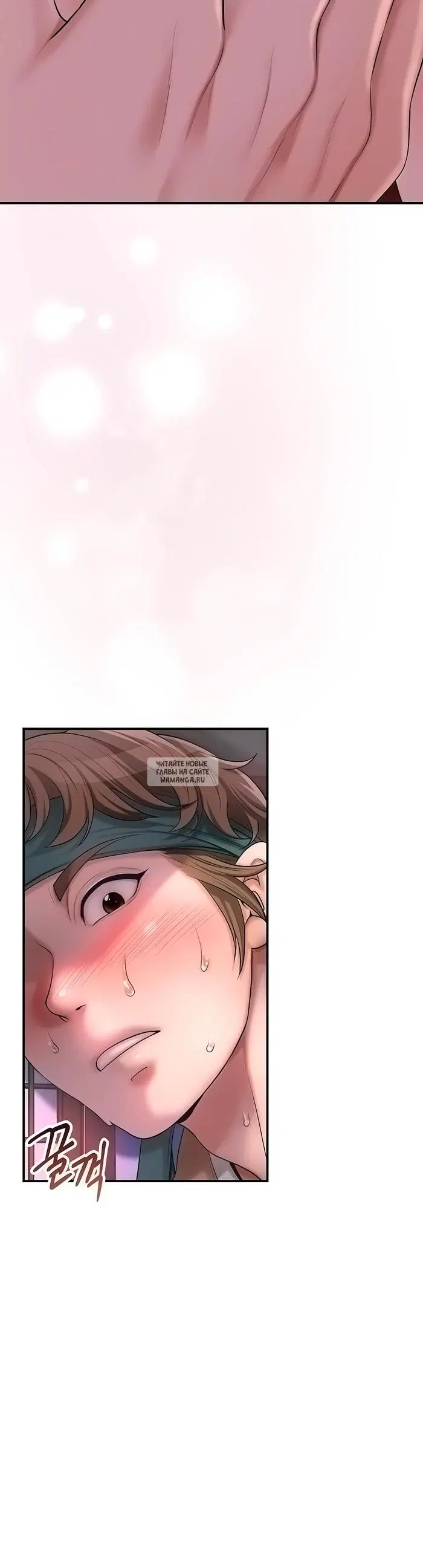 Page 10.000