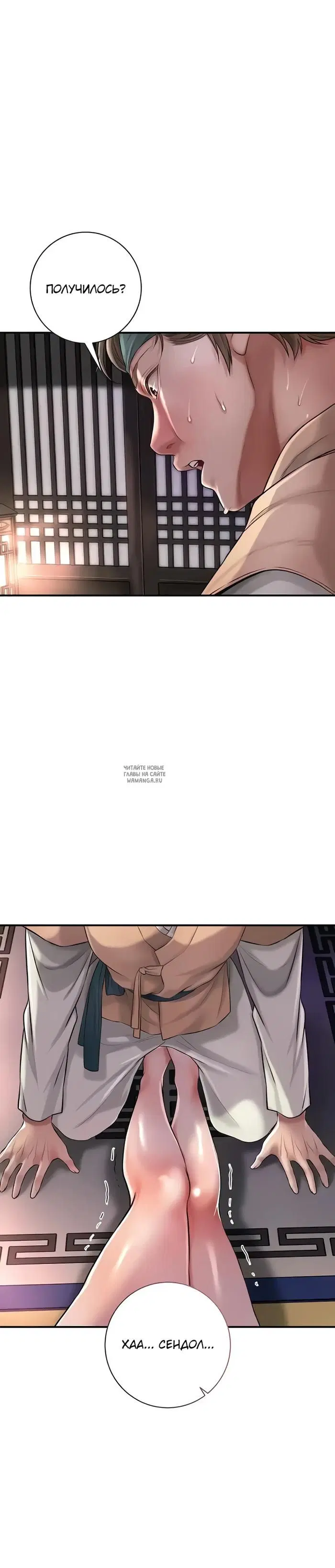 Page 10.000