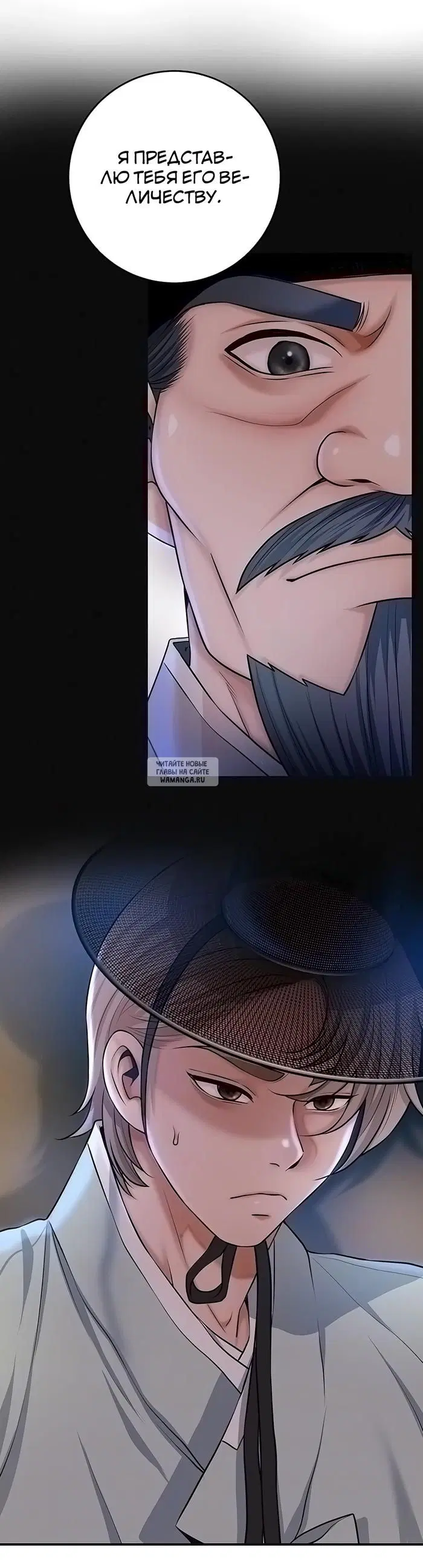 Page 10.000