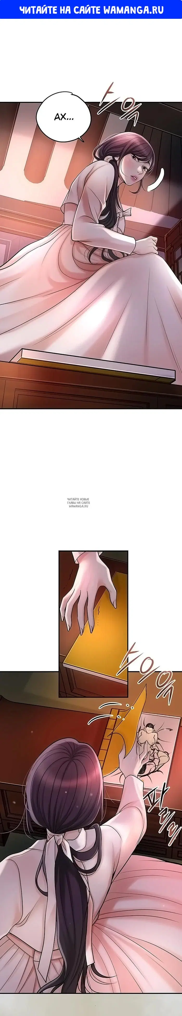 Page 1.000