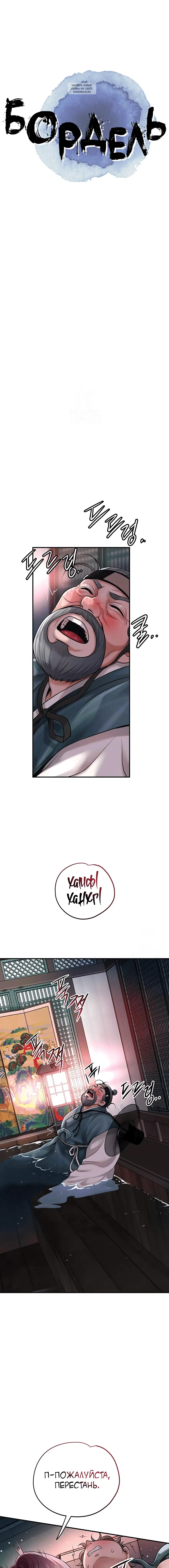 Page 1.002