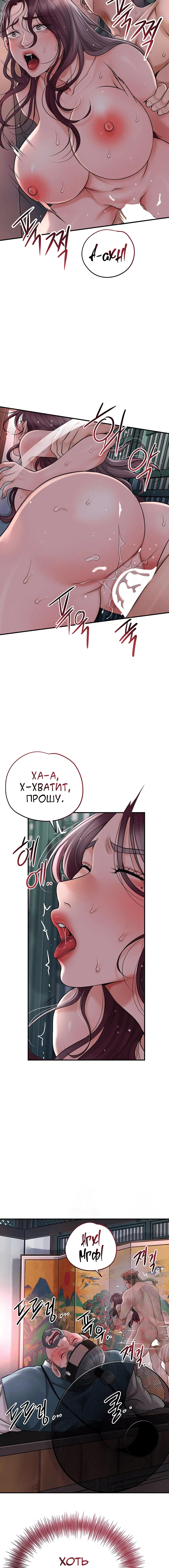 Page 1.003