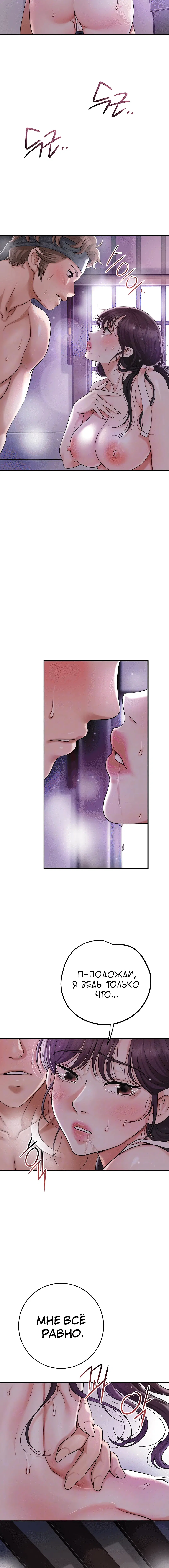 Page 1.002