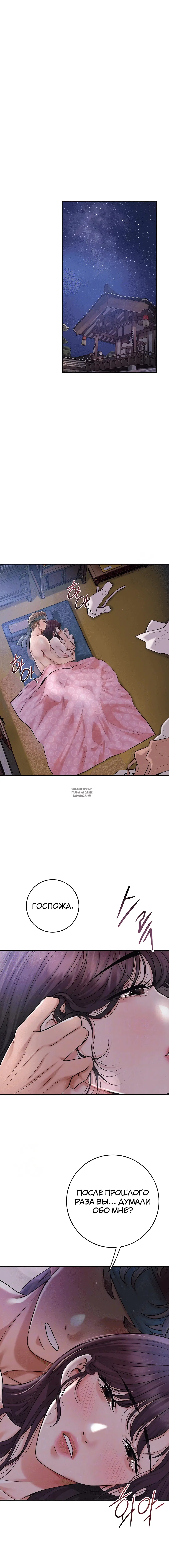 Page 1.002
