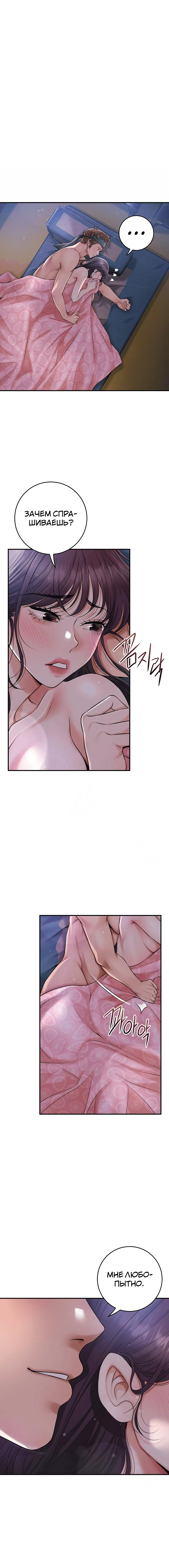 Page 1.003