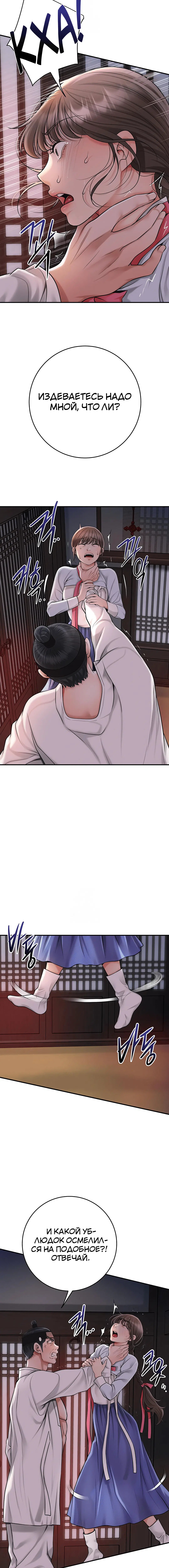 Page 1.001