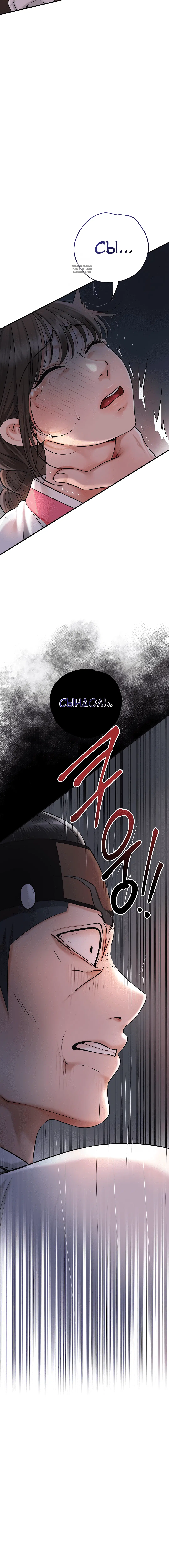 Page 1.002