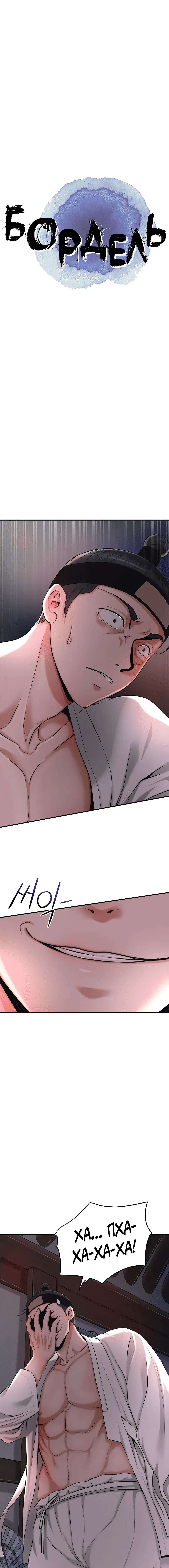 Page 1.003