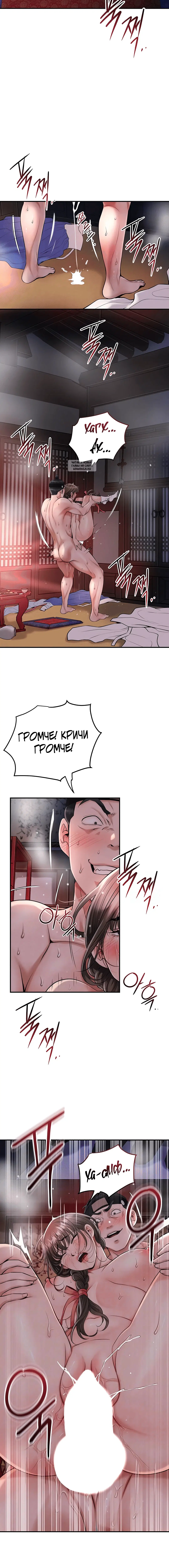 Page 1.002