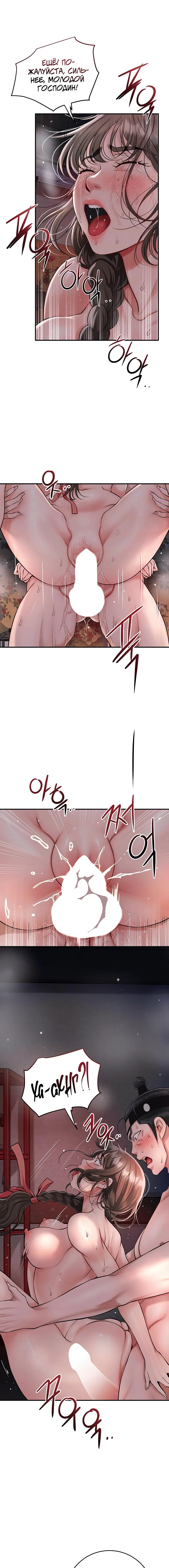 Page 1.003