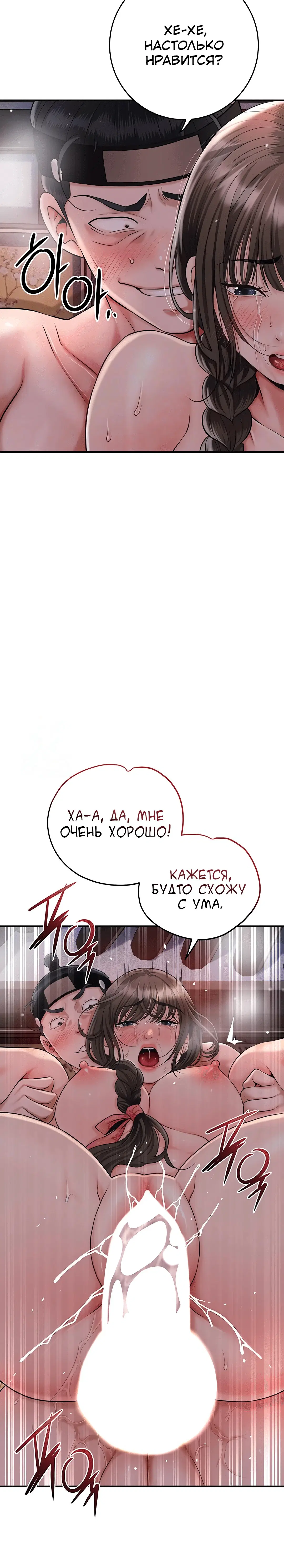 Page 1.004