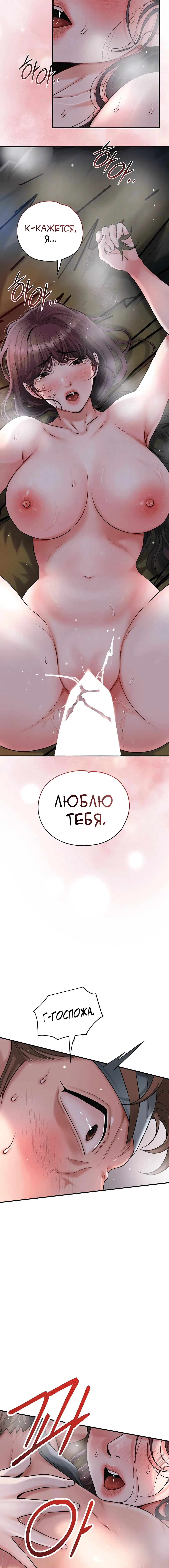 Page 1.003