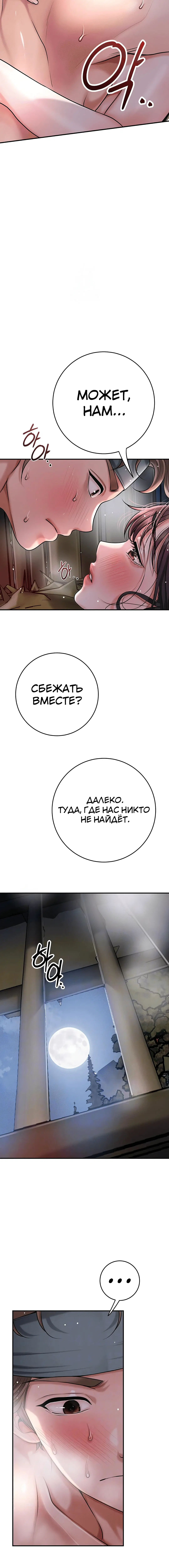 Page 1.004