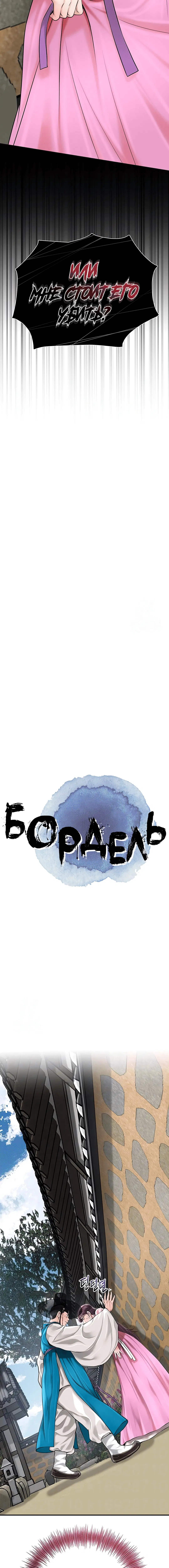 Page 1.001