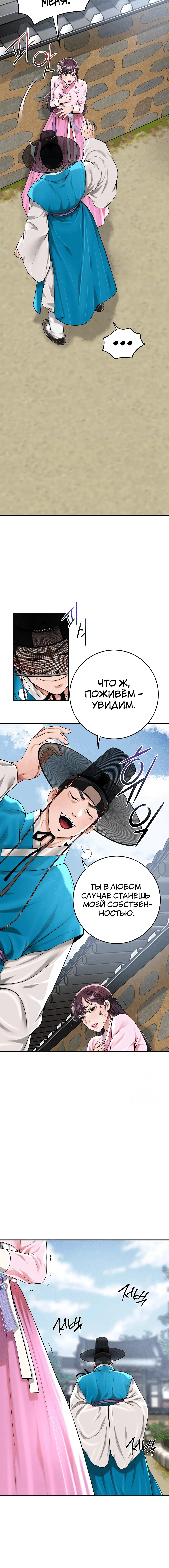 Page 1.004