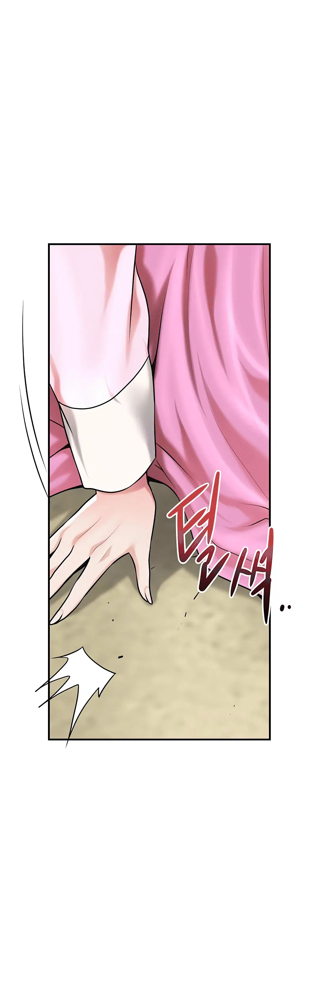 Page 1.005