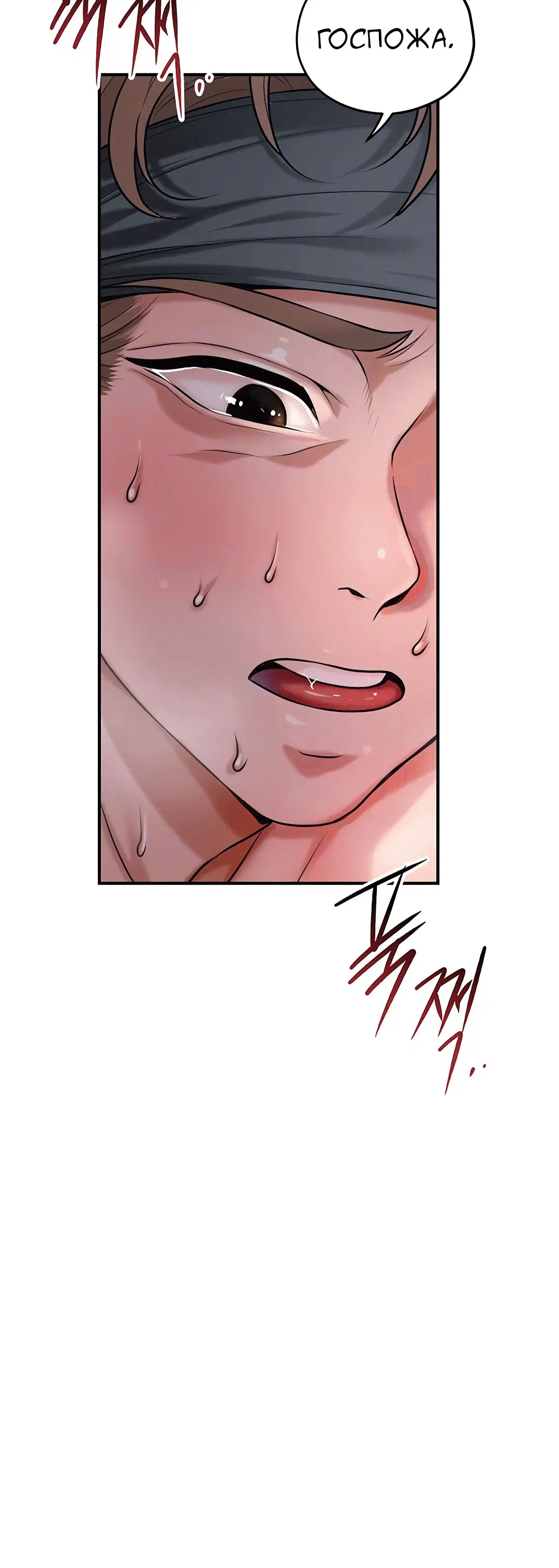 Page 1.004