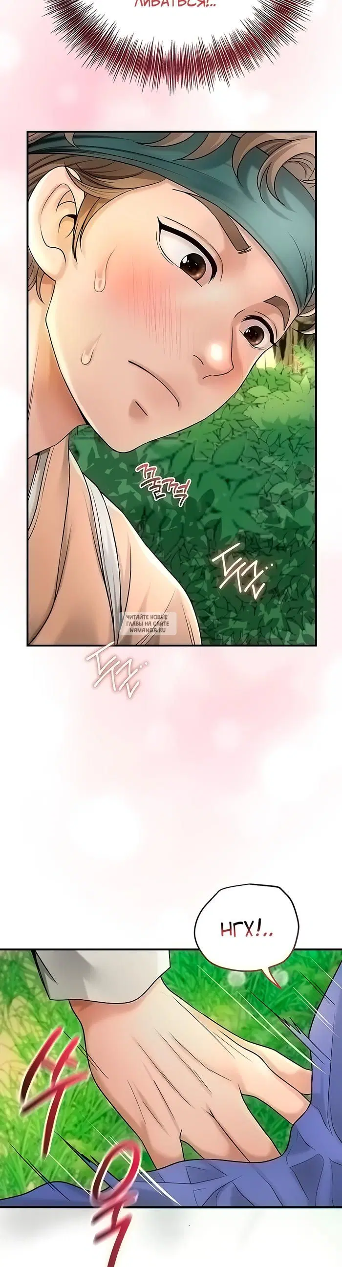 Page 12.000