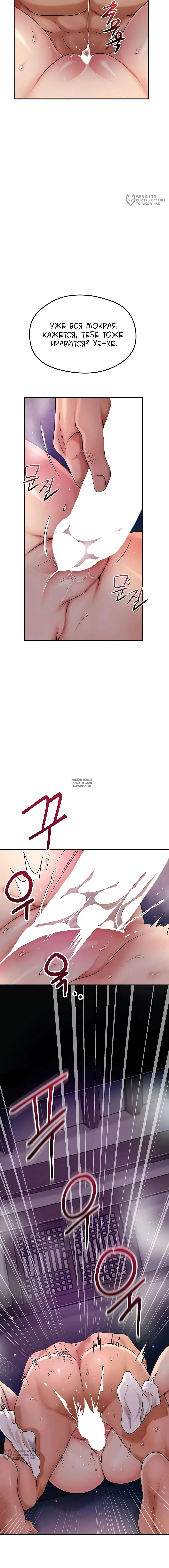 Page 12.000