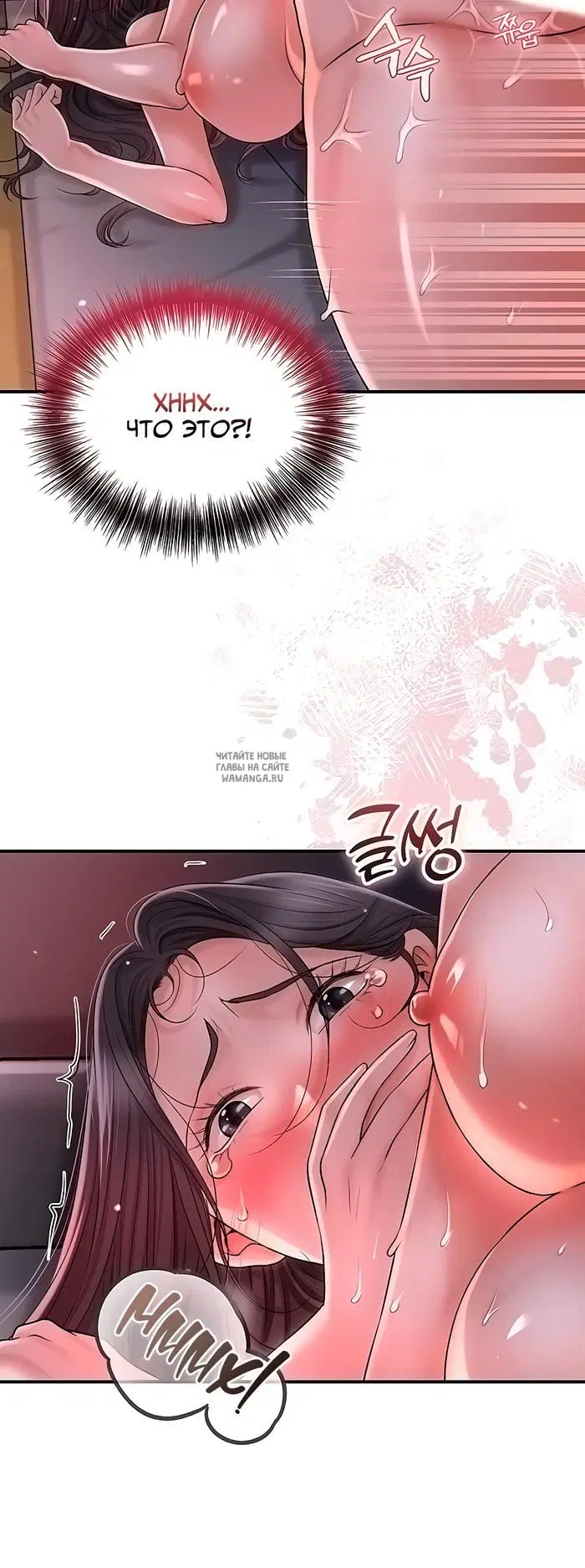 Page 13.000